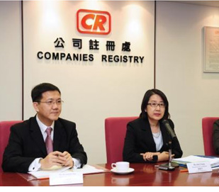 注册香港公司咨询香港公司注册处,查询代办香